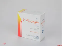 سرمایه 