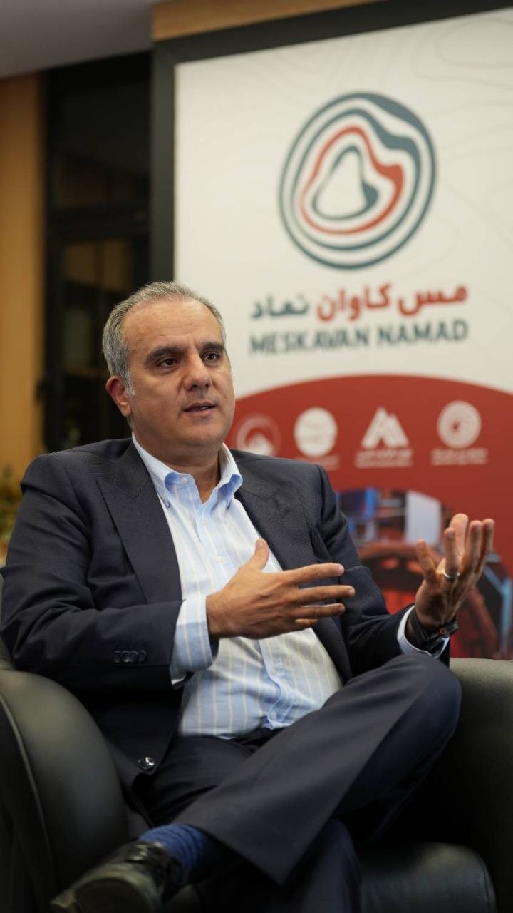 کاوان؛ از معدن عباسآباد تا بورس تهران کاوان؛ از معدن عباسآباد تا بورس تهران