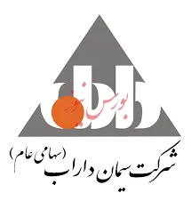 رشد سنگین «نرخ‌های فروش» علیرغم افت «فروش»/ درآمد ۹۴میلیاردی در کیسه‌های این سیمان‌ساز