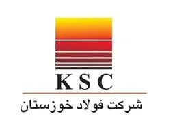 افزایش بیش از ۸۰ درصدی 