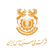 فروش محصولات 