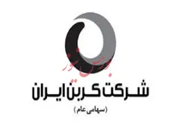 ثبت بالاترین فروش ماهیانه 