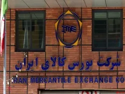 سیمان بیشترین حجم معاملات را داشت