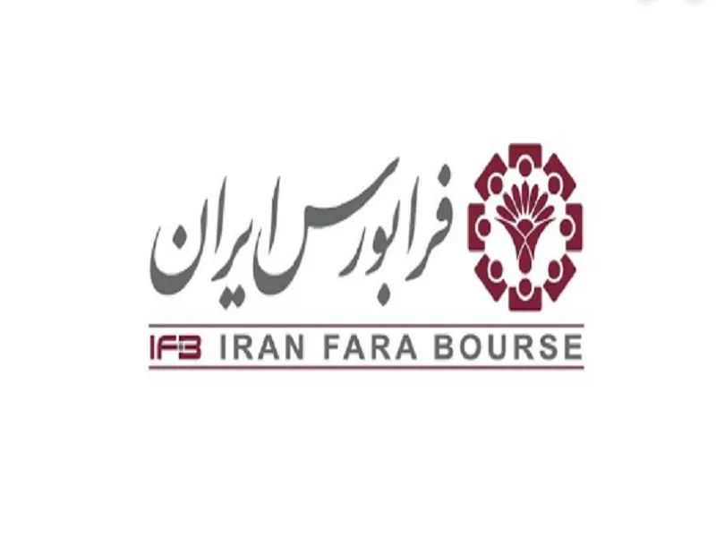 رشد بازار بهترین زمان برای عرضه اولیه