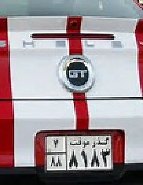 اجازه رانندگی با خودرو گذرموقت فقط با مالک خودرو است