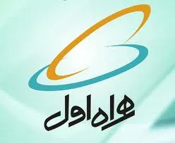عرضه سهام همراه اول در فرابورس محال است !
