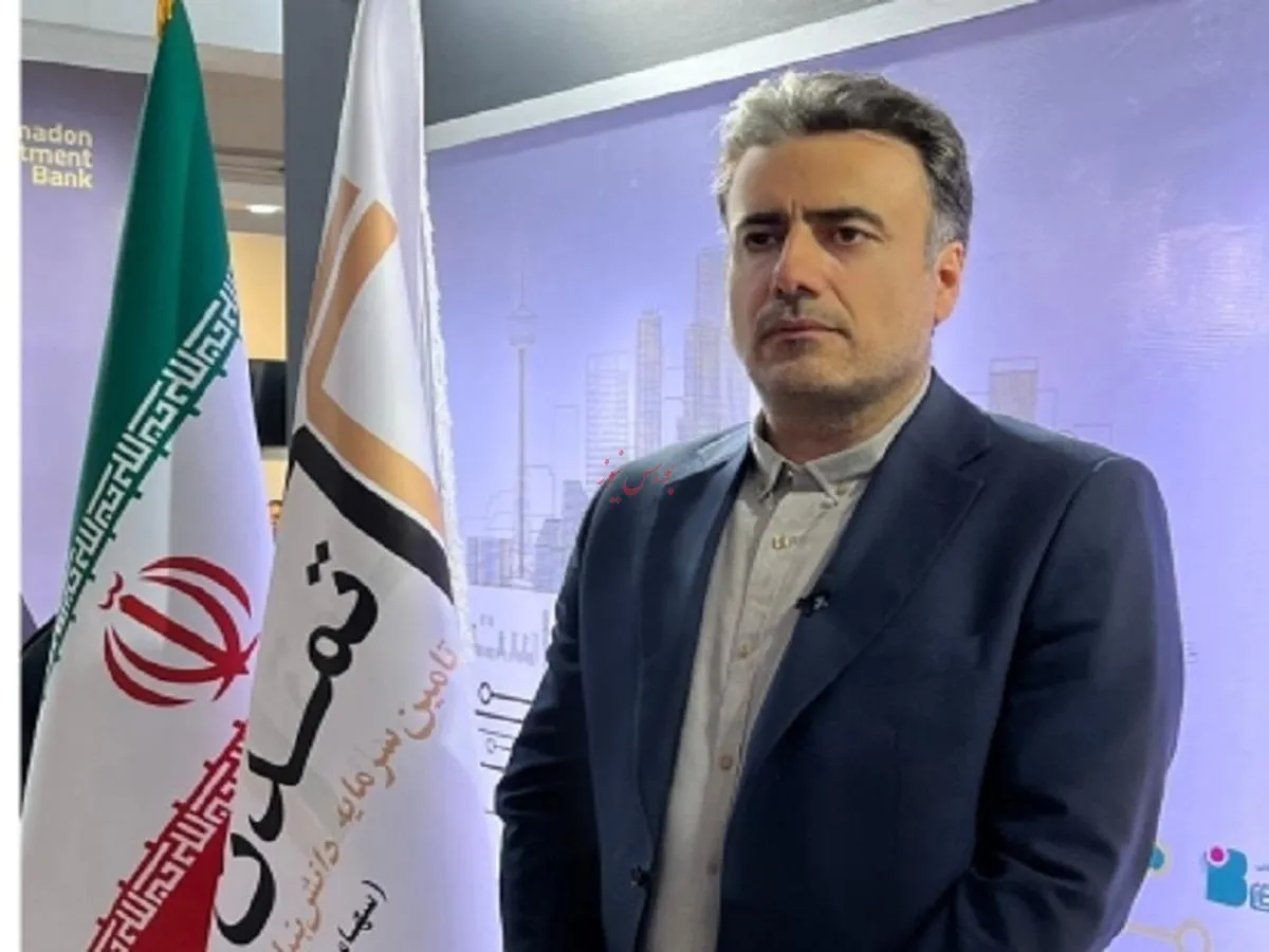سهم ۳۸ درصدی تامین سرمایه تمدن از بازار اوراق بدهی در بخش شرکتی و شهرداری‌ها