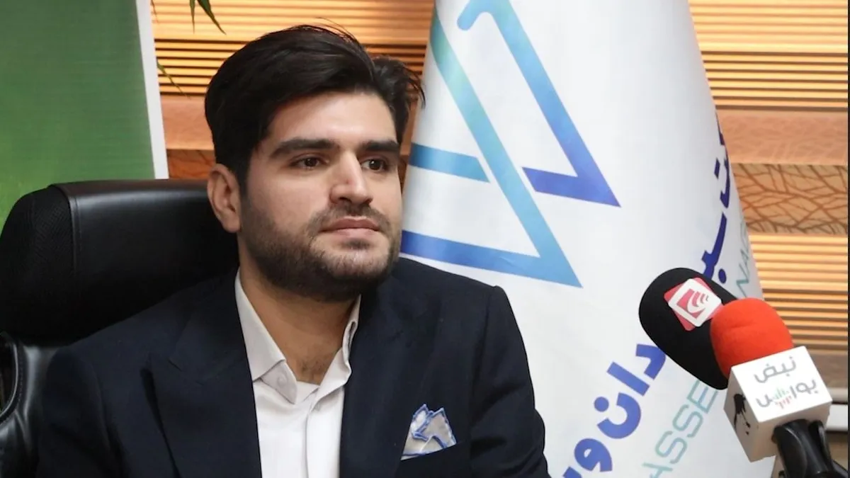 توضیحات کامل درخصوص پذیره نویسی 