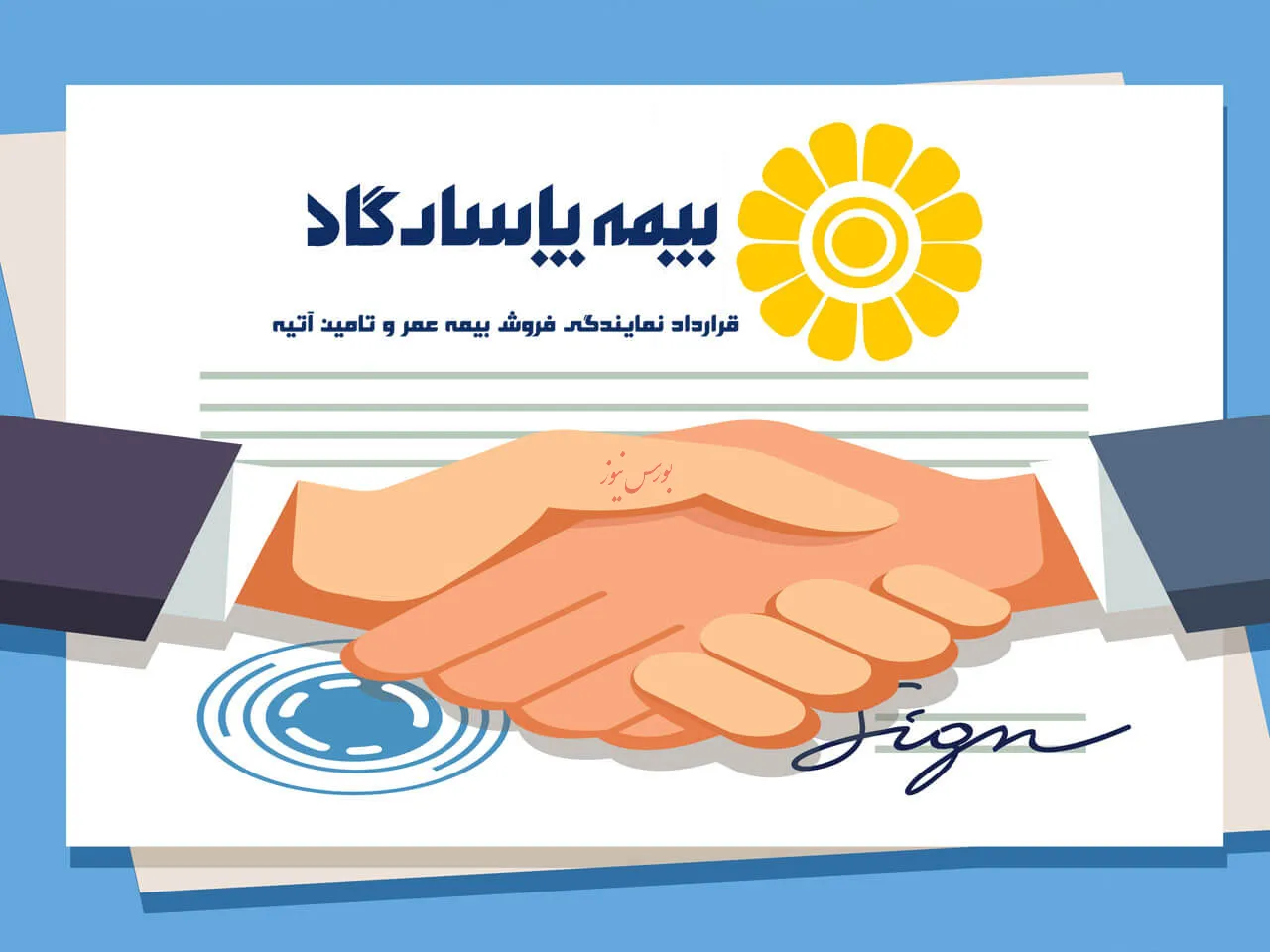 افزایش سودآوری در سایه شناسایی سود تسعیر ارز