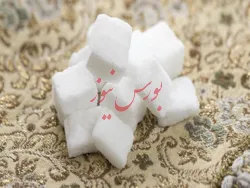 افزایش سرمایه 