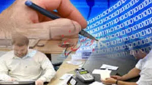 طبق ارائه استاندارد می‌توان دارایی‌ها را تجدید ارزیابی کرد