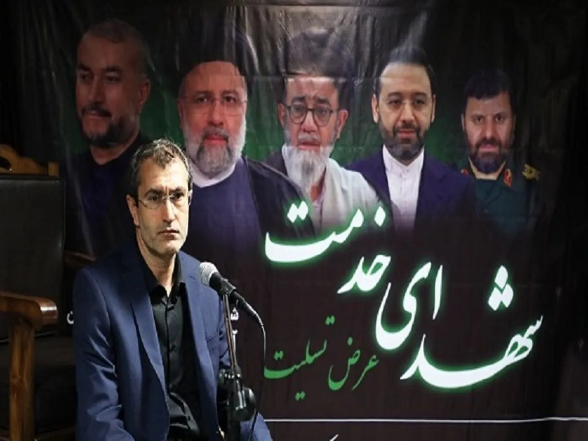 سبک مدیریتی ممتاز و متمایز شهید رئیسی می‌تواند الگوی مدیران اجرایی کشور باشد