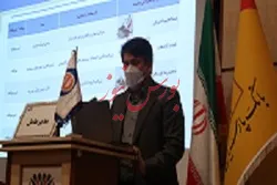 افزایش ۳۴ درصدی حاشیه سود 