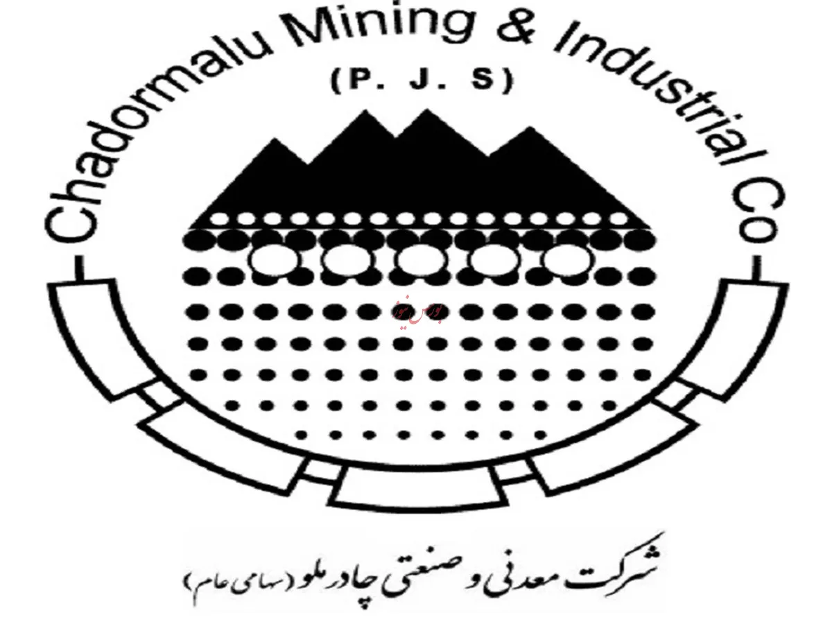 ۱۰ تیم برتر رویداد چادرو شناخته شدند 