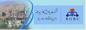 صرفه جویی 200 میلیارد ریالی با خرید کالاهای ساخت داخل