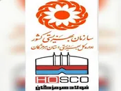 تجلیل از فولاد هرمزگان برای خدمت‌رسانی به جامعه هدف سازمان بهزیستی