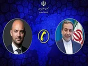 گفتگوی تلفنی وزرای امور خارجه ایران و فرانسه