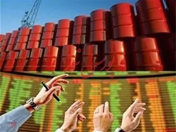 رافینت پتروشیمی بیستون مهمان بورس انرژی