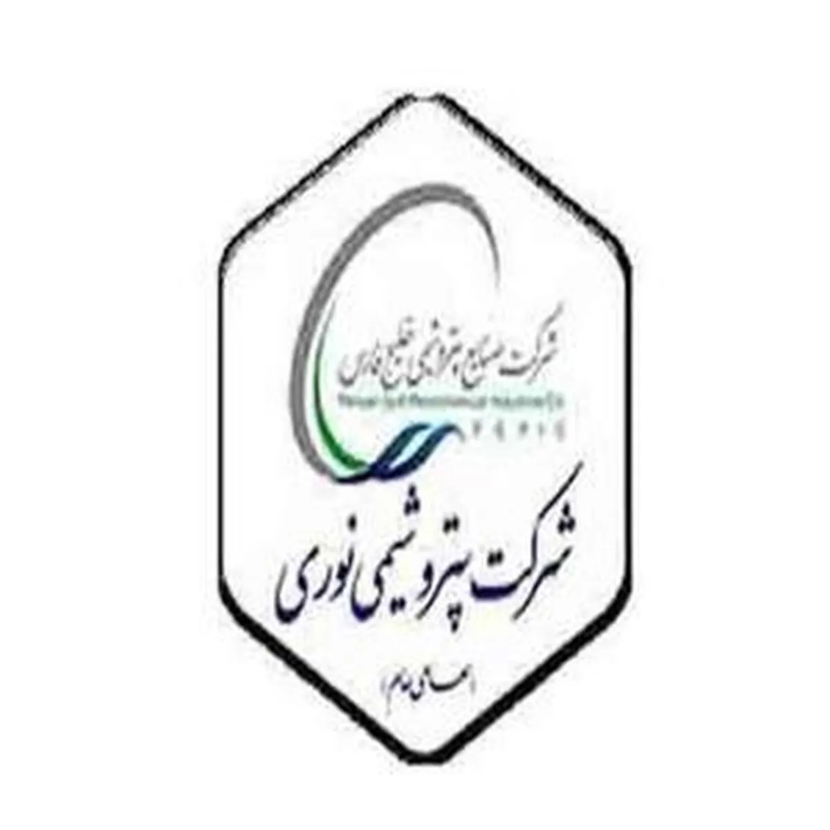 سرمایه 