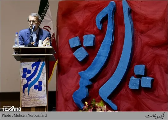 گستاخی غرب در مقابل ملت ایران،آغاز مجددغنی‌سازی را در پی دارد