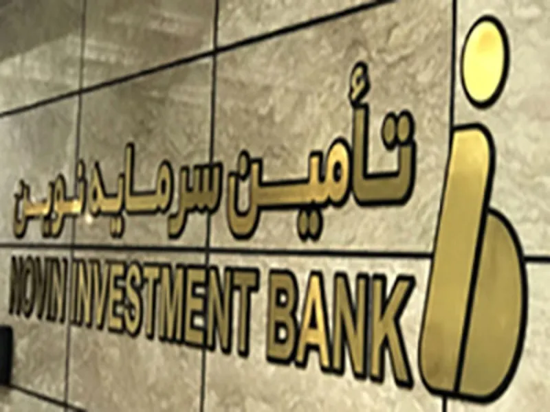 افزایش ۳۷ درصدی درآمد 