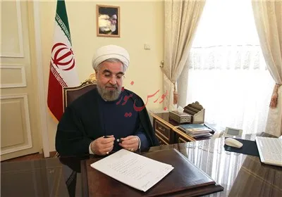 رئیس‌جمهور 