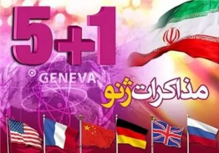 حرکت بورس به سمت شفافیت/بازار سرمایه پس از مذاکرات