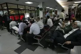 تشکیل کنسرسیومی 19 نفره از کارگزاران در بازار سرمایه