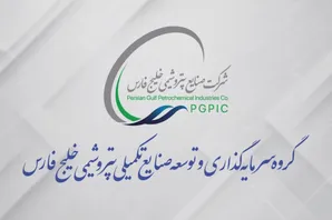 حامیم در آستانه ورود به فرابورس؛ آغاز فصل تازه ارزش‌آفرینی برای پترول
