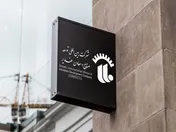 افزایش ۹ درصدی سرمایه‌گذاری 