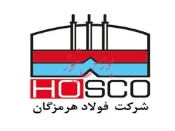 تمرکز 