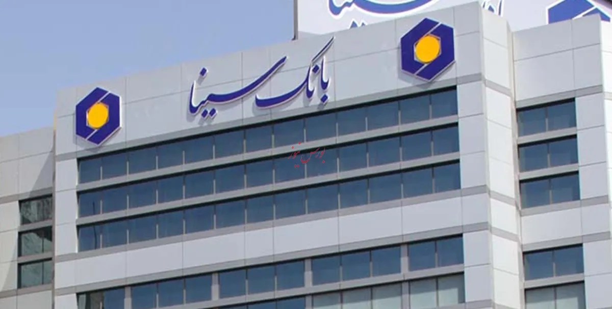 درآمد‌های تجمیعی 