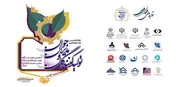 تحریم‌های داخلی بیشتر از تحریم‌های غرب سد راه تولید است