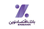 تداوم روند صعودی تسهیلات اعطایی ونوین