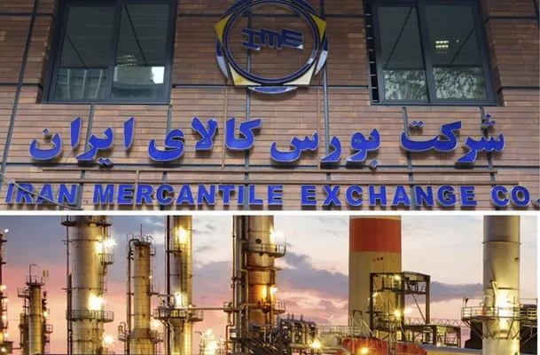 عرضه ۳۵ هزار تُن وکیوم باتوم در تالار فرآورده‌های نفتی و پتروشیمی