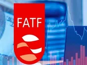مذاکرات ایران و FATF آغاز می شود