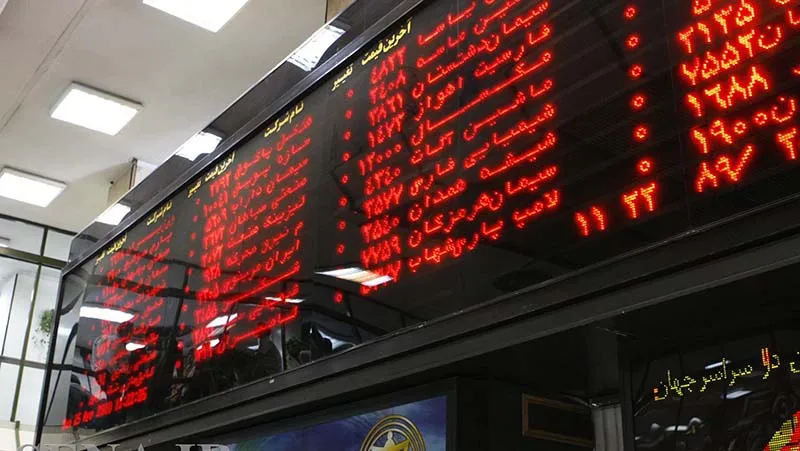 چشم انداز مثبت بورس در نیمه دوم سال 95