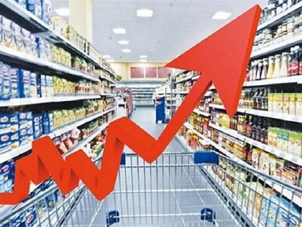 نوسان قیمت در بازار کالاهای اساسی