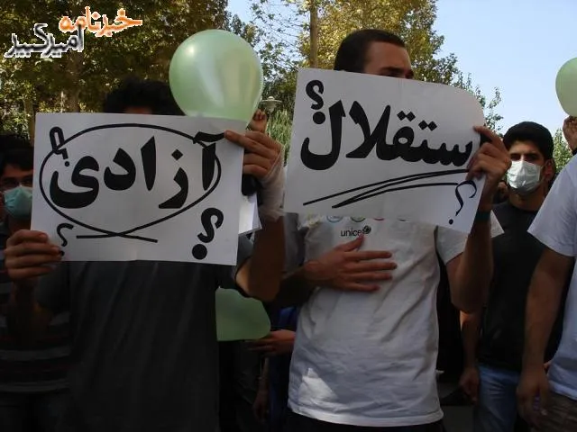 روایت ایرنا و فارس از تنش ها در دانشگاه ‌تهران