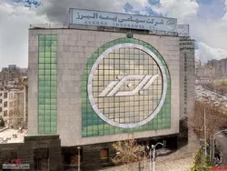 تفاهمنامه همکاری 