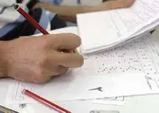 شروع ثبت‌نام ششمین آزمون استخدامی دستگاه‌های اجرایی
