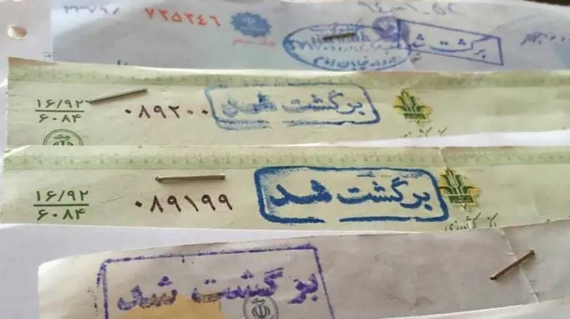 ضعف قوانین در برابر قدرت اقتصاد/ عدم موفقیت بانک مرکزی در کاهش نسبت چک های برگشتی