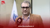 رشد سرمایه “زاگرس دارو” به ۷۷۰ میلیارد تومان با تکیه بر سود انباشته