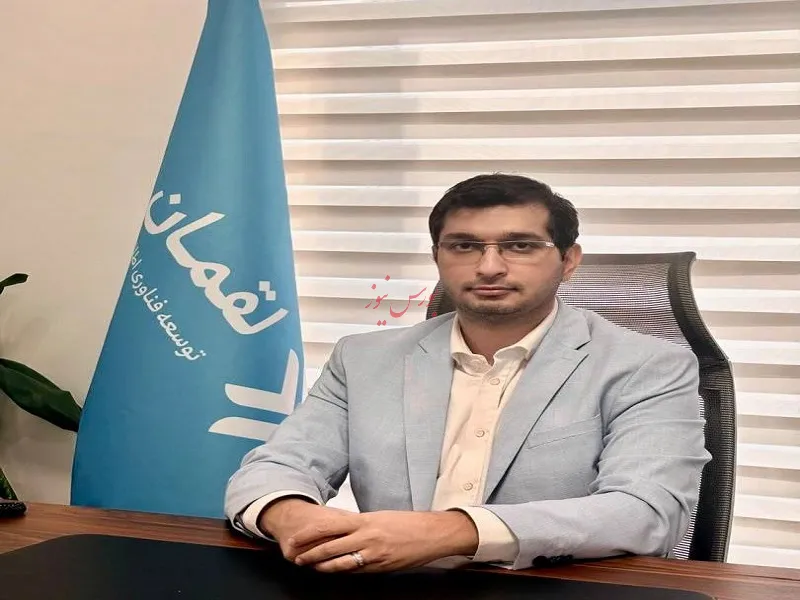 مدیرعامل سامانه مدیریت ثروت روبیس