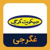 سهامداران 