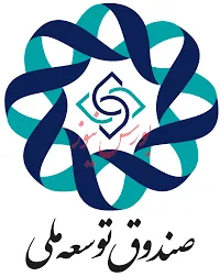 برداشت از منابع صندوق توسعه ملی برای خسارت های سیل