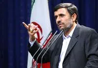 آماده ایم صنایع نفتی همه کشورهای اسلامی را نوسازی کنیم