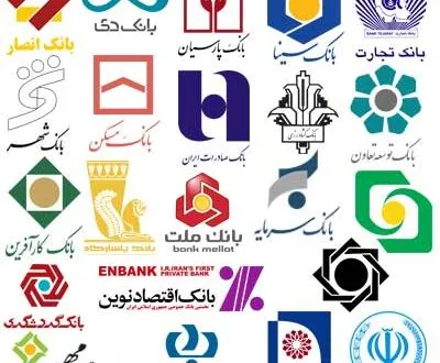سود بانک‌های خصوصی از ۱۸ تا ۲۳ درصد