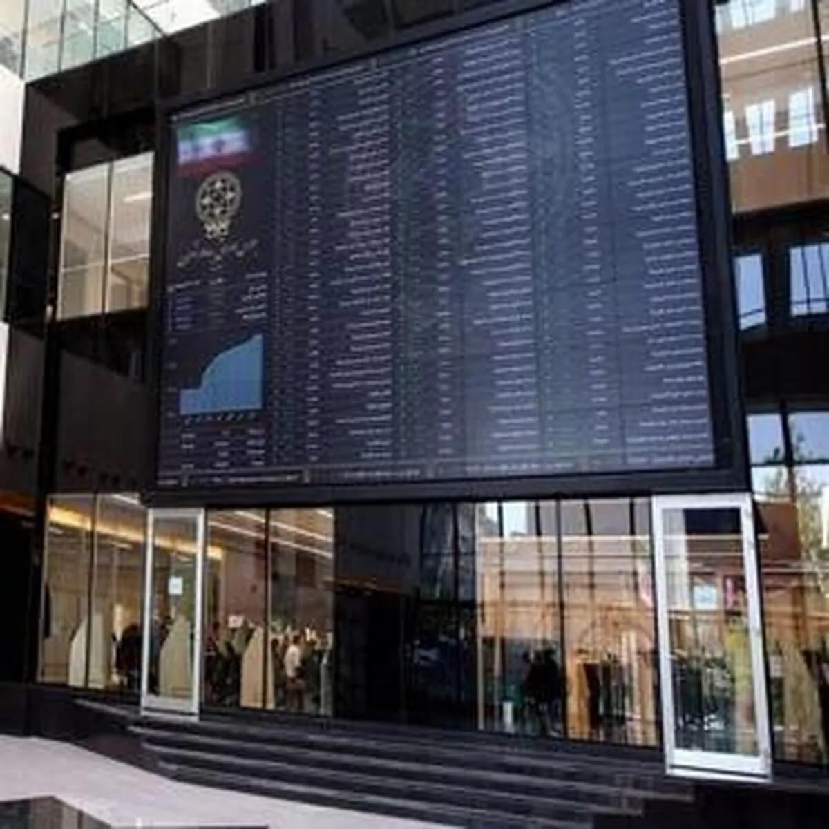 بورس؛ در روز شنبه فعال است