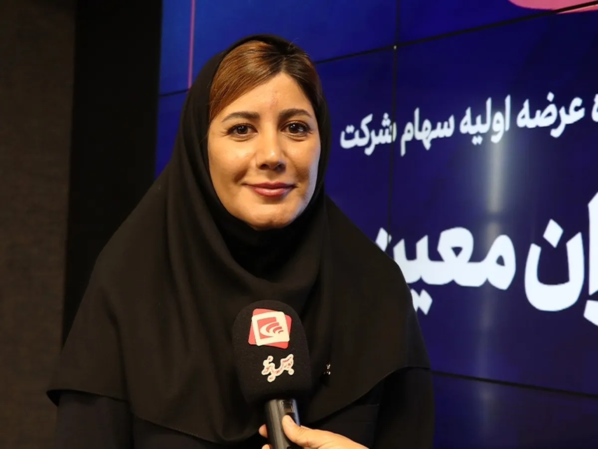 افزایش سرمایه 